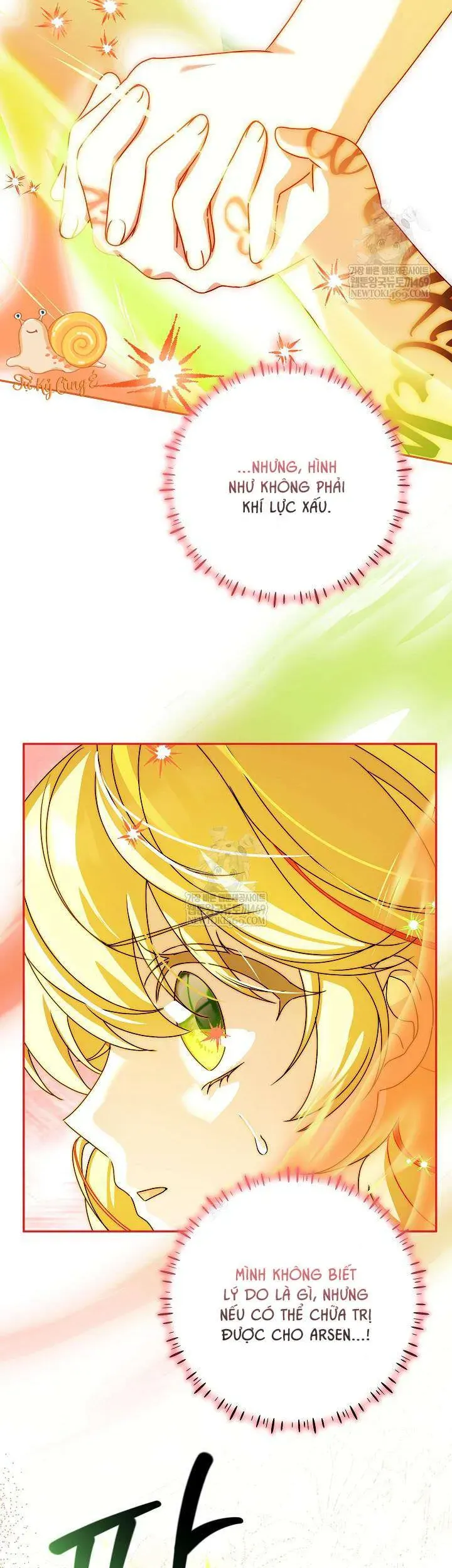 Nàng Chim Được Dinh Thự Sói Yêu Thương Chapter 64 - Trang 2