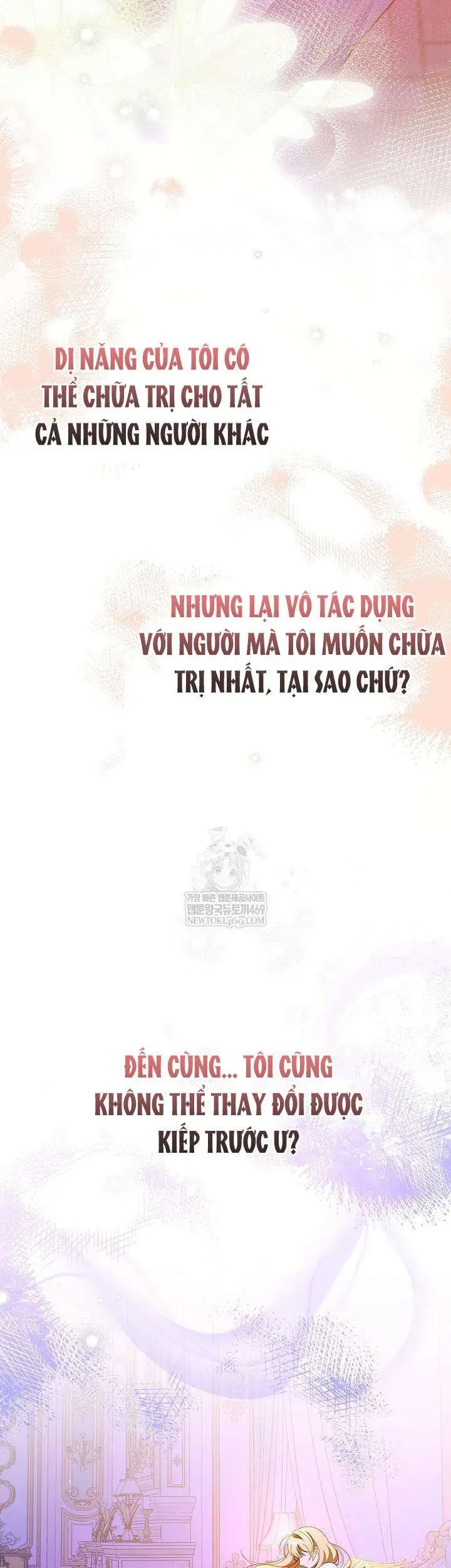Nàng Chim Được Dinh Thự Sói Yêu Thương Chapter 64 - Trang 2