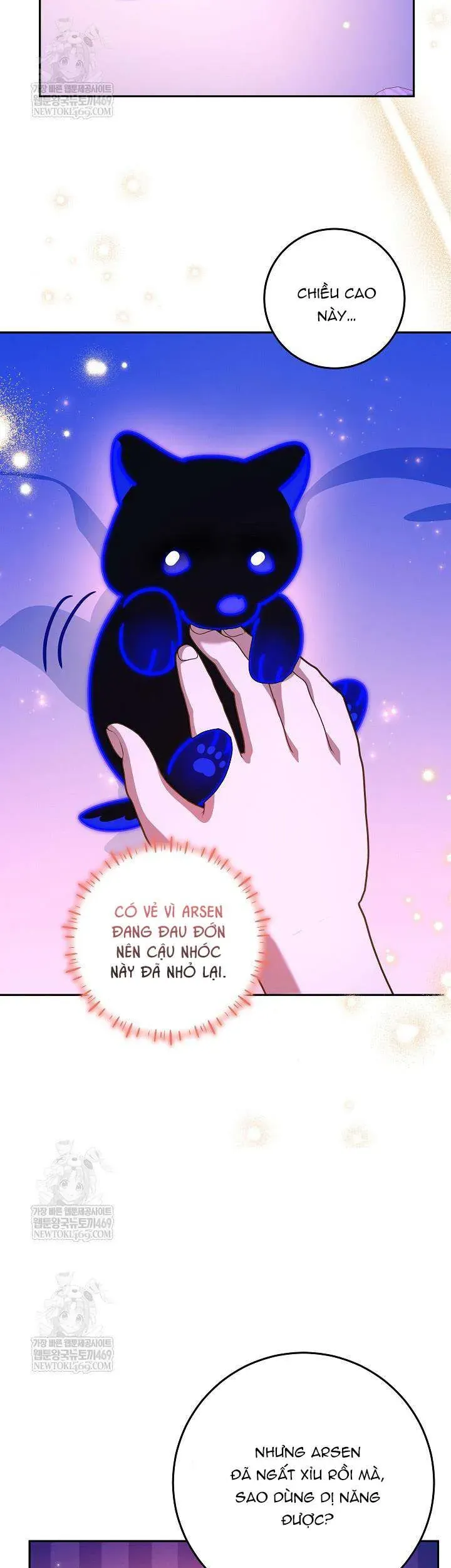 Nàng Chim Được Dinh Thự Sói Yêu Thương Chapter 64 - Trang 2