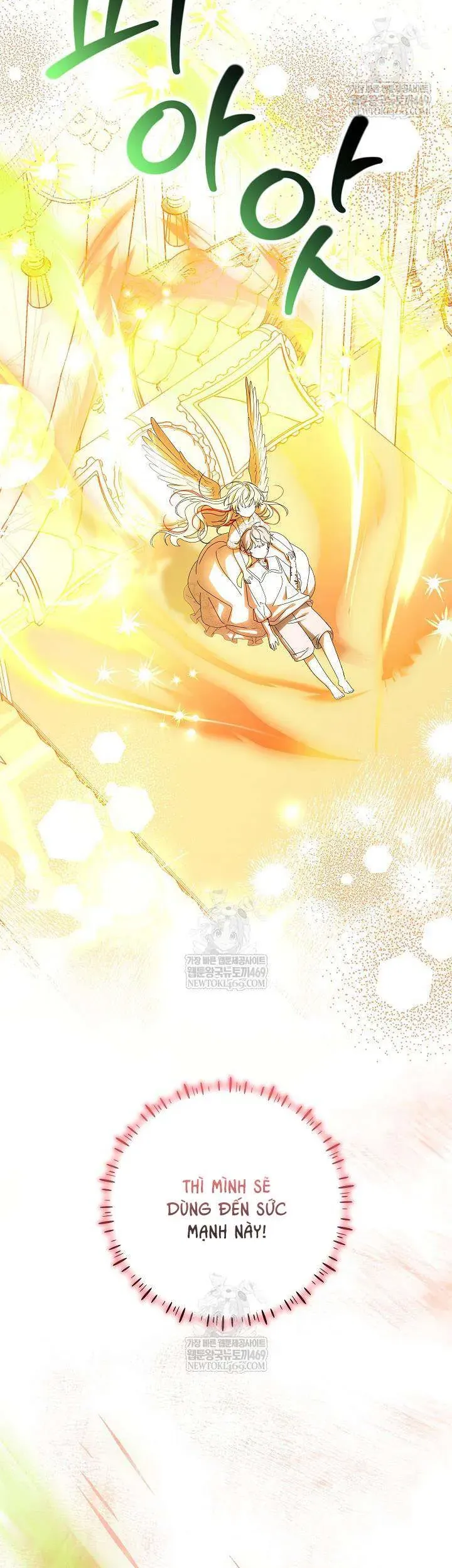 Nàng Chim Được Dinh Thự Sói Yêu Thương Chapter 64 - Trang 2