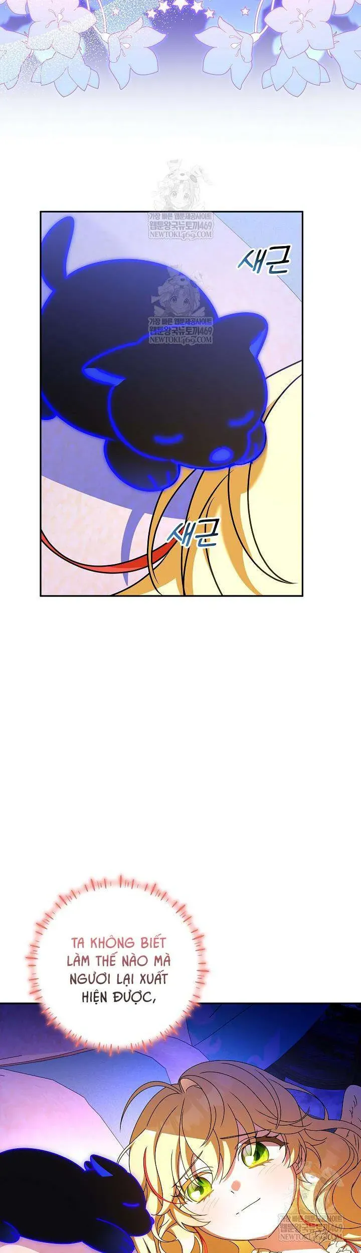 Nàng Chim Được Dinh Thự Sói Yêu Thương Chapter 64 - Trang 2