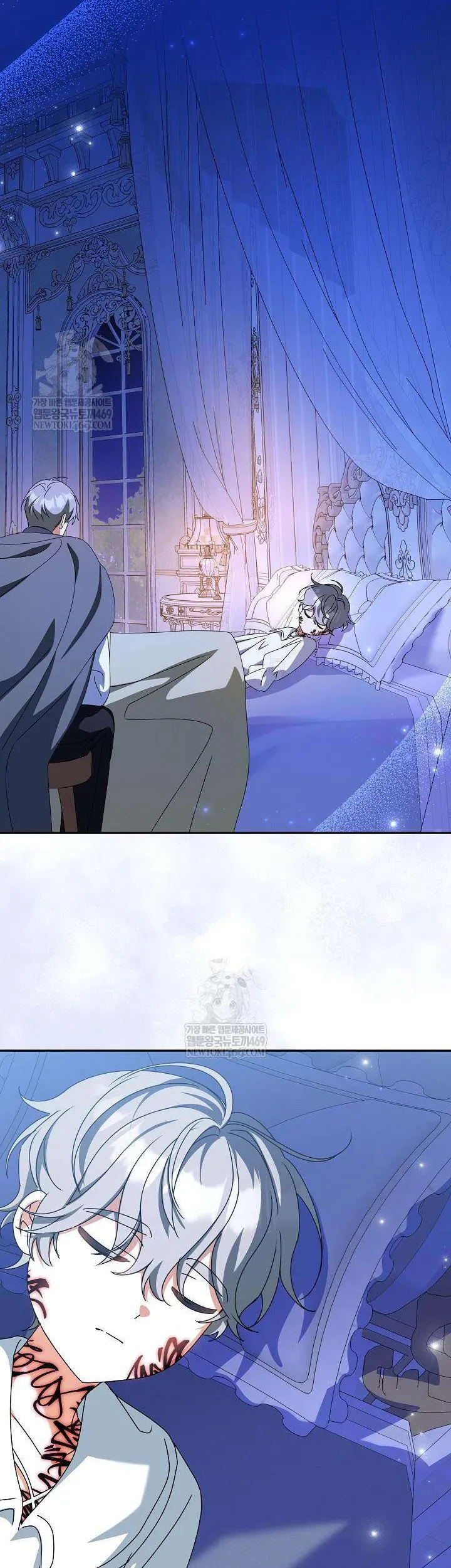 Nàng Chim Được Dinh Thự Sói Yêu Thương Chapter 64 - Trang 2