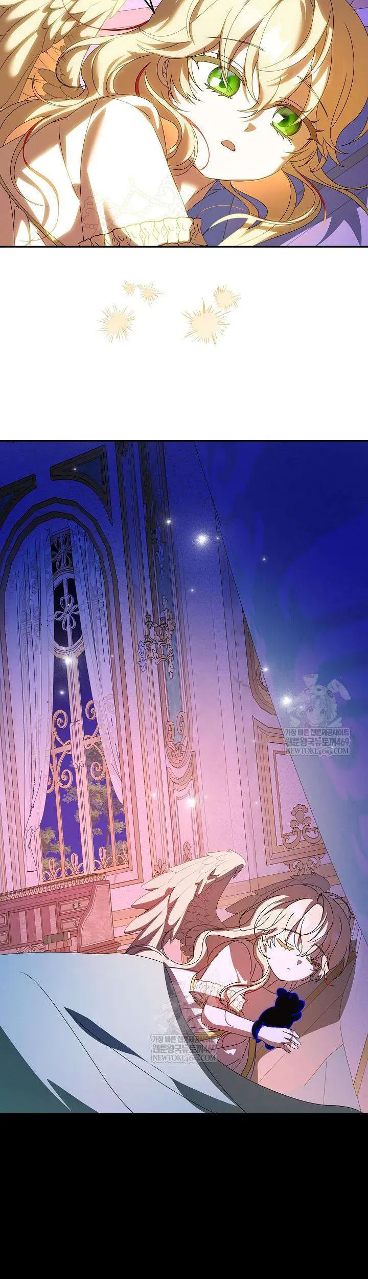 Nàng Chim Được Dinh Thự Sói Yêu Thương Chapter 64 - Trang 2