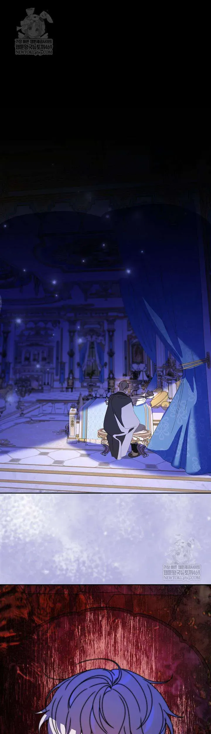 Nàng Chim Được Dinh Thự Sói Yêu Thương Chapter 64 - Trang 2