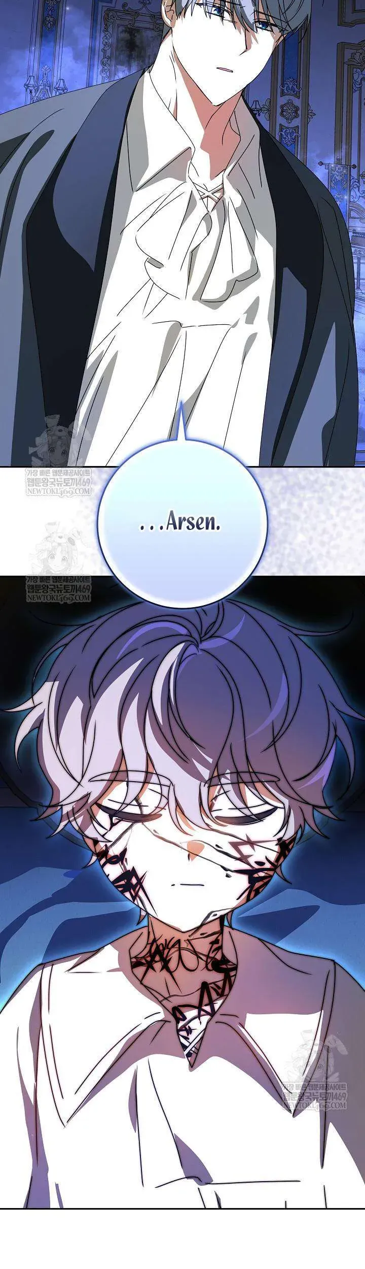 Nàng Chim Được Dinh Thự Sói Yêu Thương Chapter 64 - Trang 2