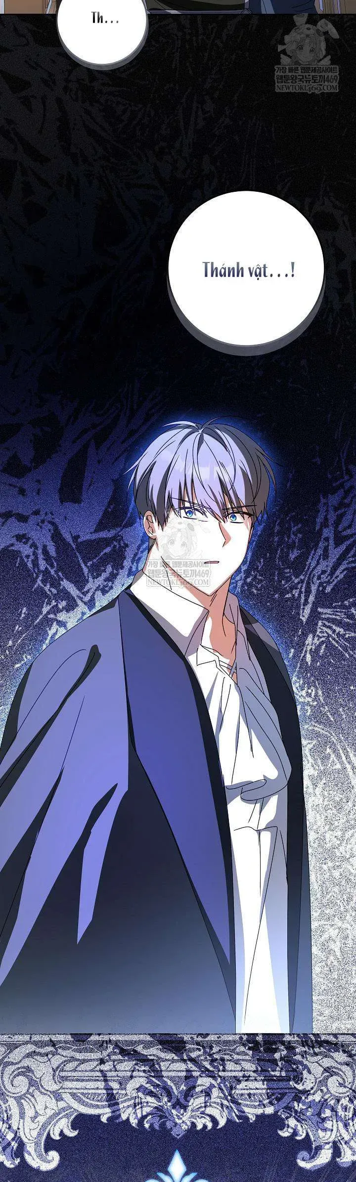 Nàng Chim Được Dinh Thự Sói Yêu Thương Chapter 64 - Trang 2