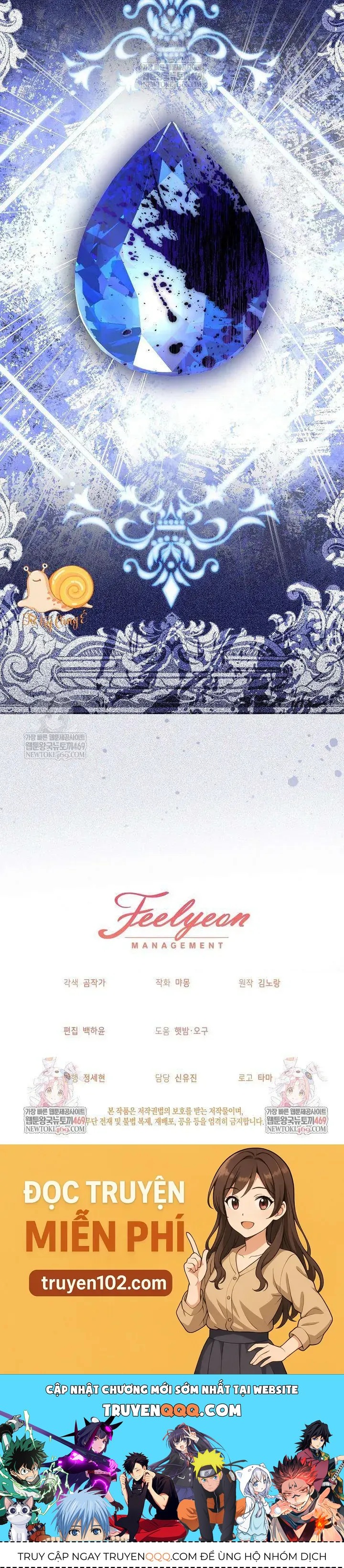 Nàng Chim Được Dinh Thự Sói Yêu Thương Chapter 64 - Trang 2