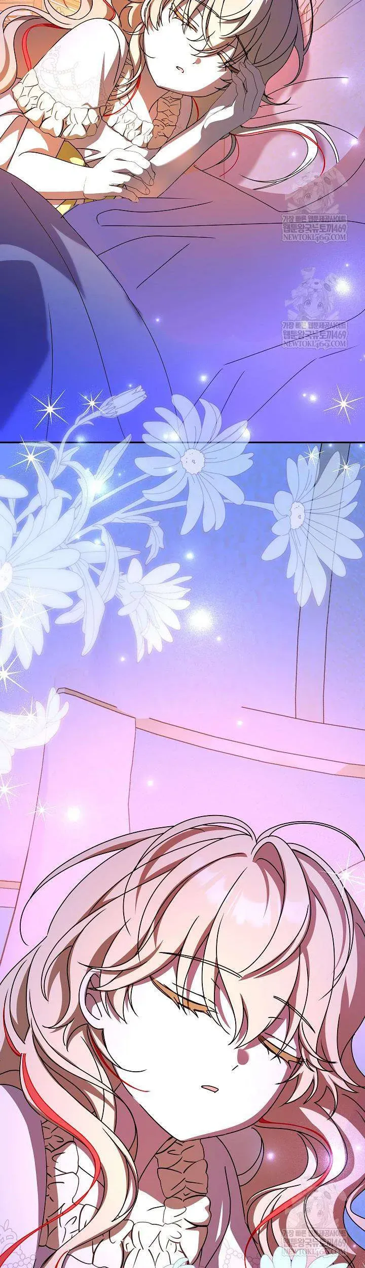 Nàng Chim Được Dinh Thự Sói Yêu Thương Chapter 65 - Trang 2