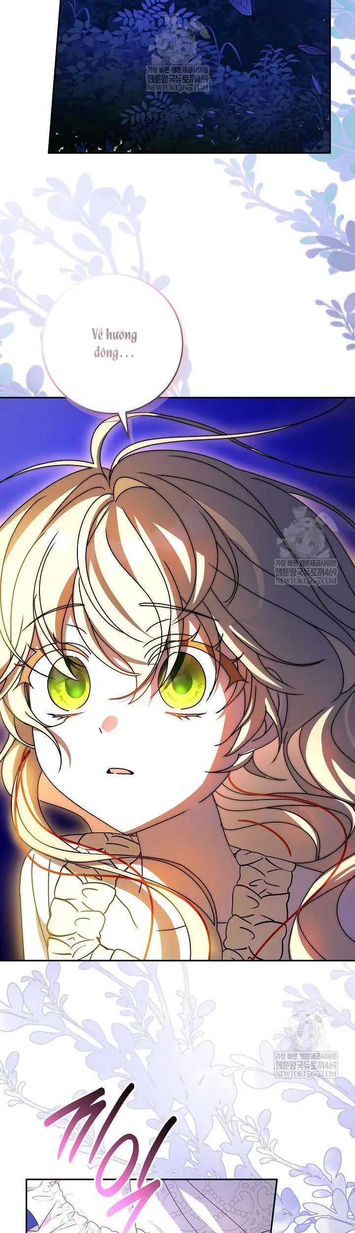 Nàng Chim Được Dinh Thự Sói Yêu Thương Chapter 65 - Trang 2
