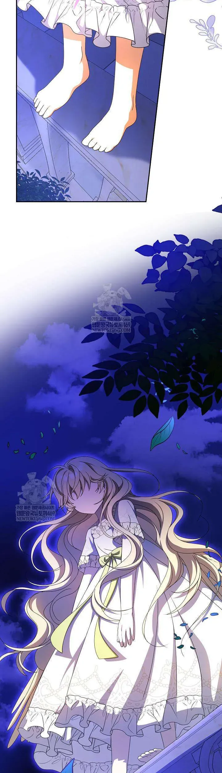 Nàng Chim Được Dinh Thự Sói Yêu Thương Chapter 65 - Trang 2