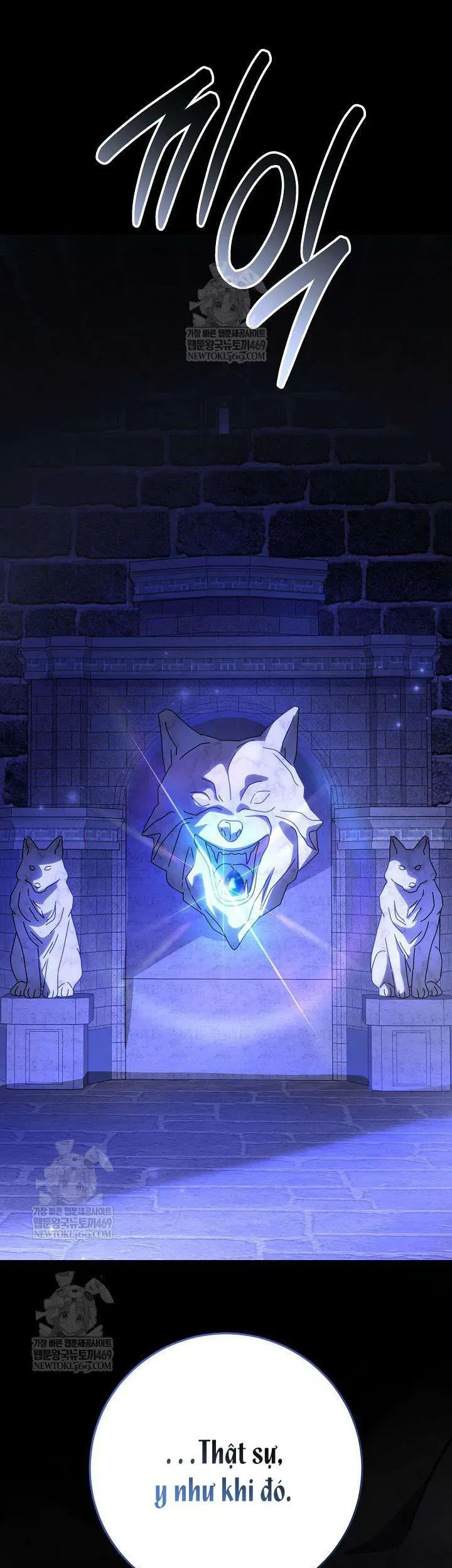 Nàng Chim Được Dinh Thự Sói Yêu Thương Chapter 65 - Trang 2