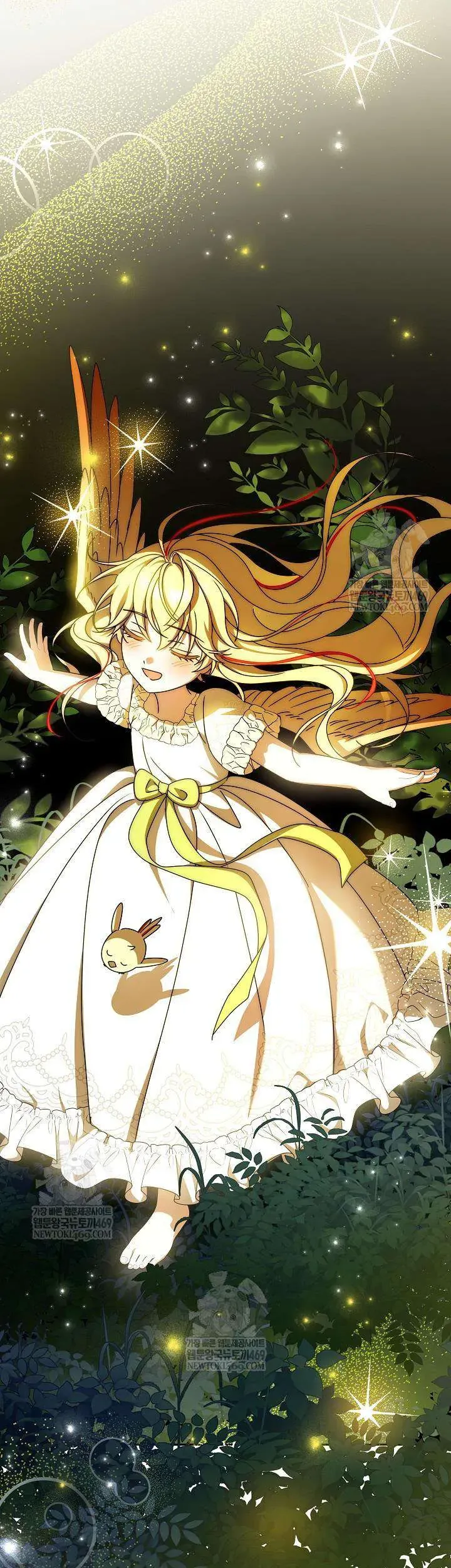 Nàng Chim Được Dinh Thự Sói Yêu Thương Chapter 65 - Trang 2