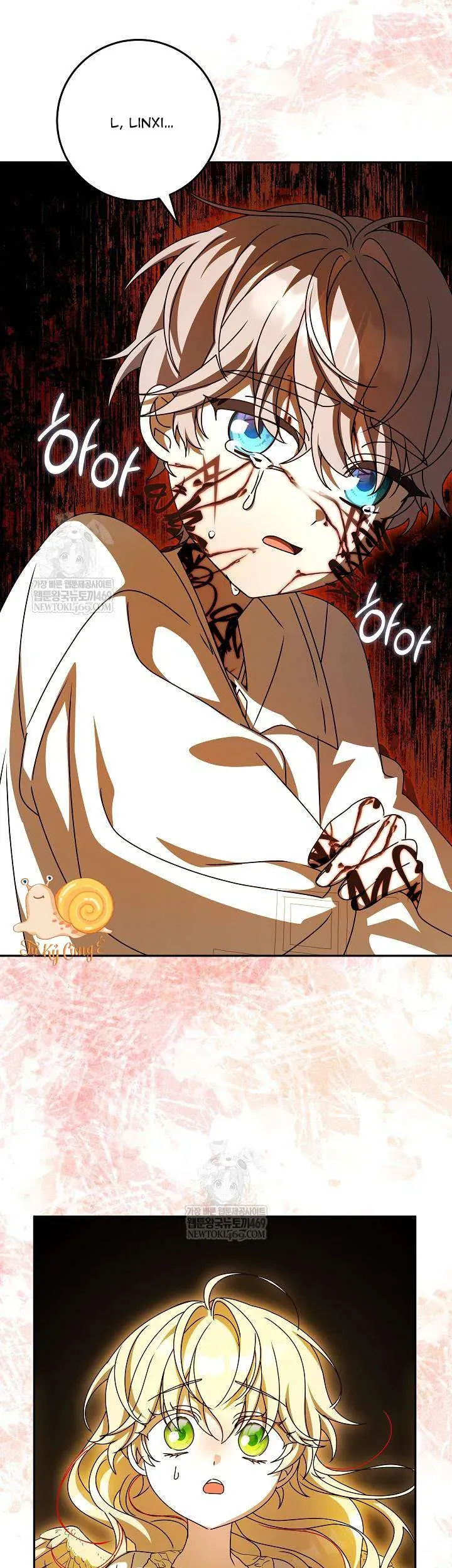 Nàng Chim Được Dinh Thự Sói Yêu Thương Chapter 65 - Trang 2