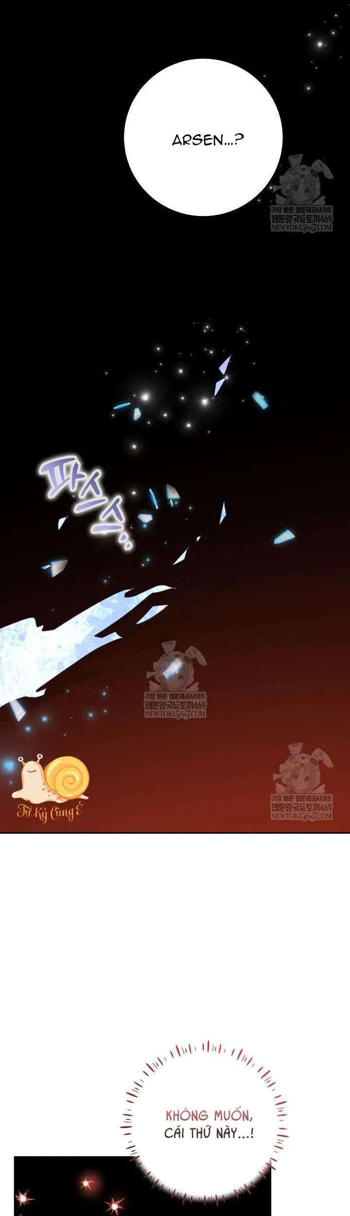 Nàng Chim Được Dinh Thự Sói Yêu Thương Chapter 65 - Trang 2