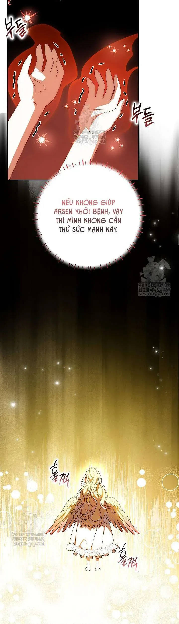 Nàng Chim Được Dinh Thự Sói Yêu Thương Chapter 65 - Trang 2