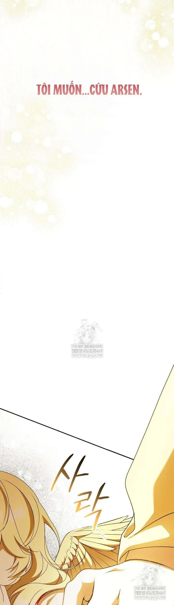 Nàng Chim Được Dinh Thự Sói Yêu Thương Chapter 65 - Trang 2