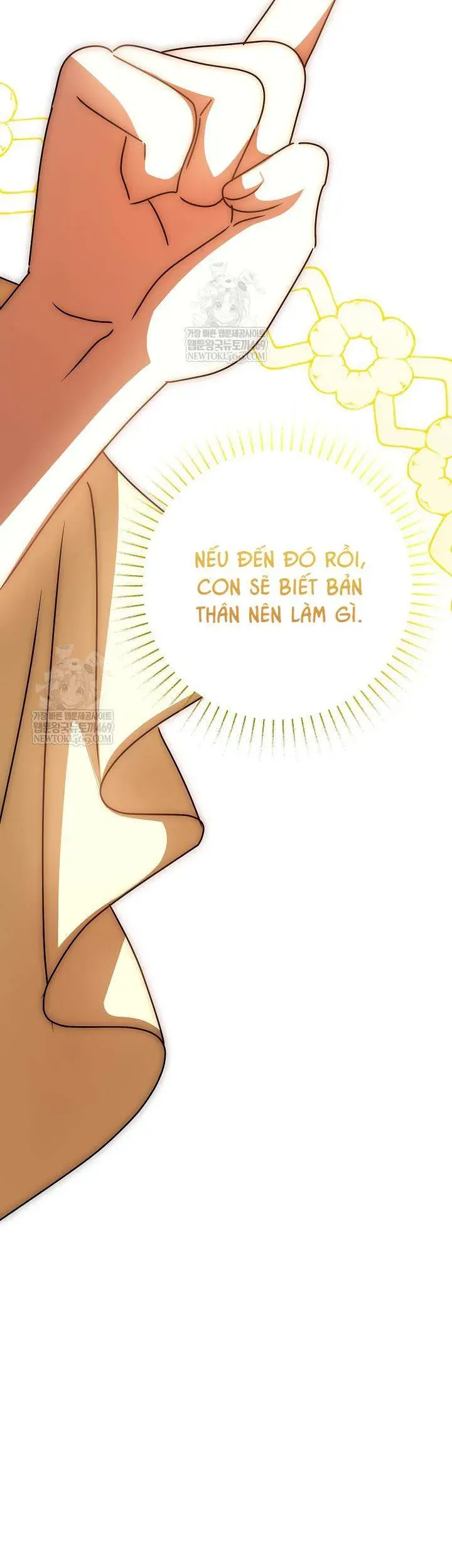 Nàng Chim Được Dinh Thự Sói Yêu Thương Chapter 65 - Trang 2