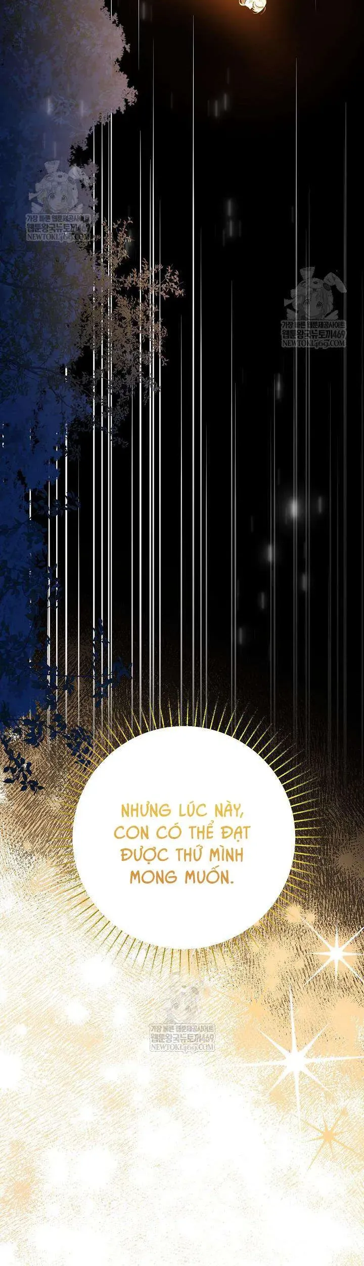 Nàng Chim Được Dinh Thự Sói Yêu Thương Chapter 65 - Trang 2