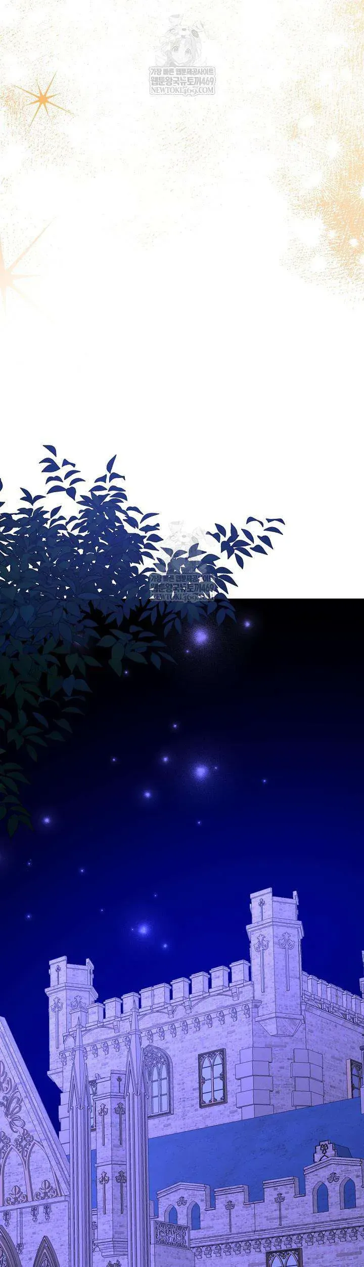 Nàng Chim Được Dinh Thự Sói Yêu Thương Chapter 65 - Trang 2