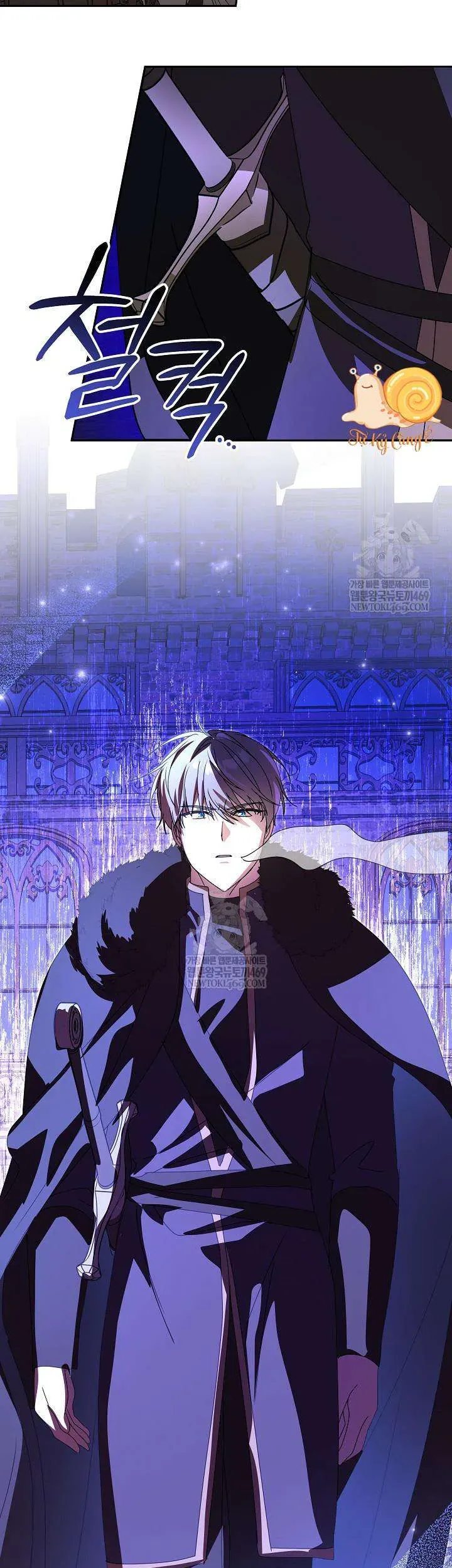 Nàng Chim Được Dinh Thự Sói Yêu Thương Chapter 65 - Trang 2