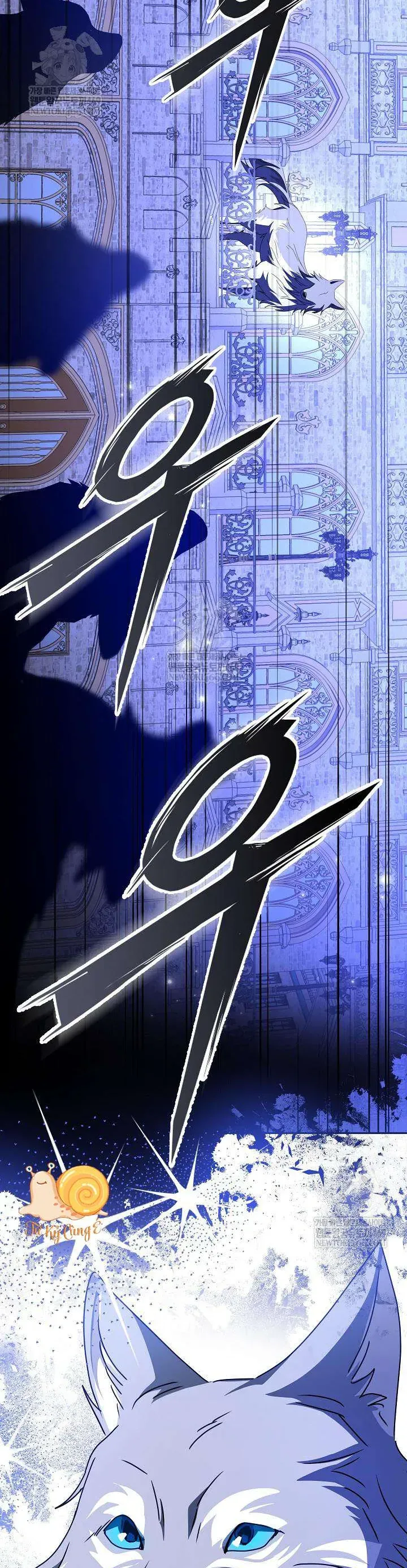 Nàng Chim Được Dinh Thự Sói Yêu Thương Chapter 65 - Trang 2