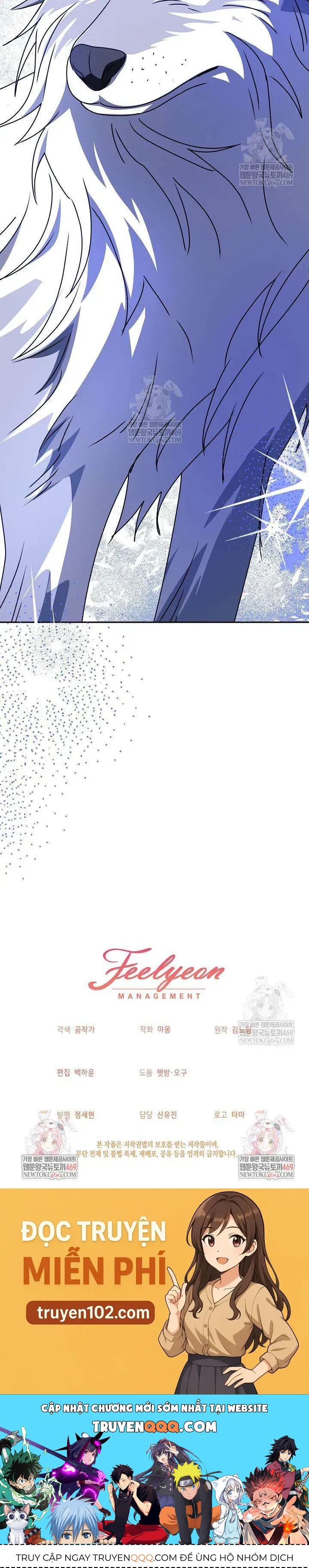 Nàng Chim Được Dinh Thự Sói Yêu Thương Chapter 65 - Trang 2