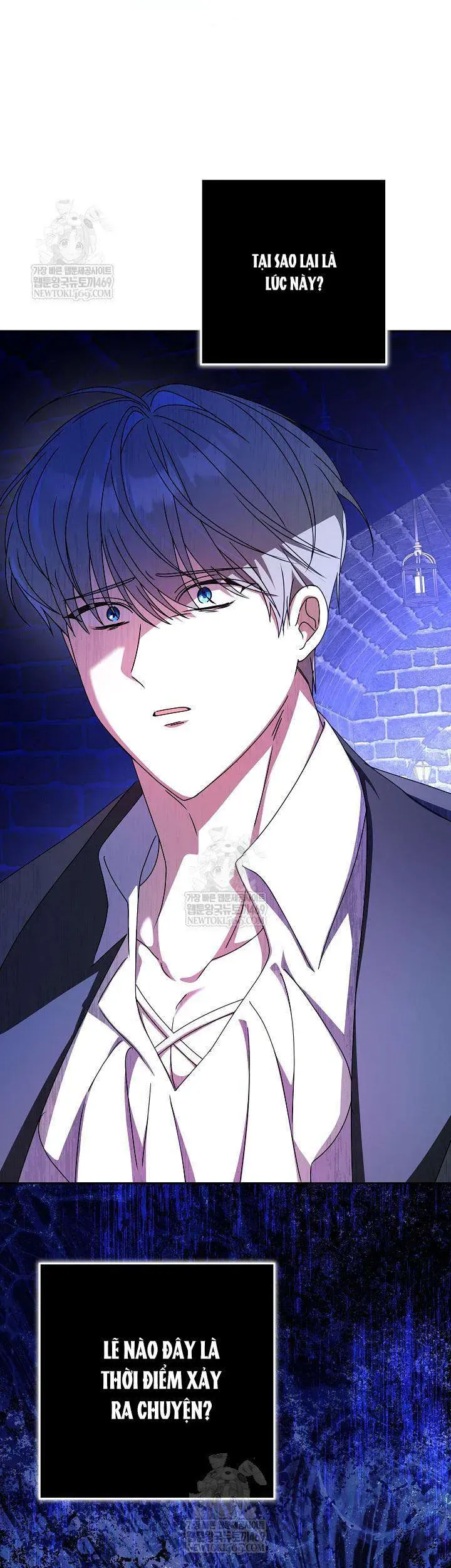 Nàng Chim Được Dinh Thự Sói Yêu Thương Chapter 65 - Trang 2