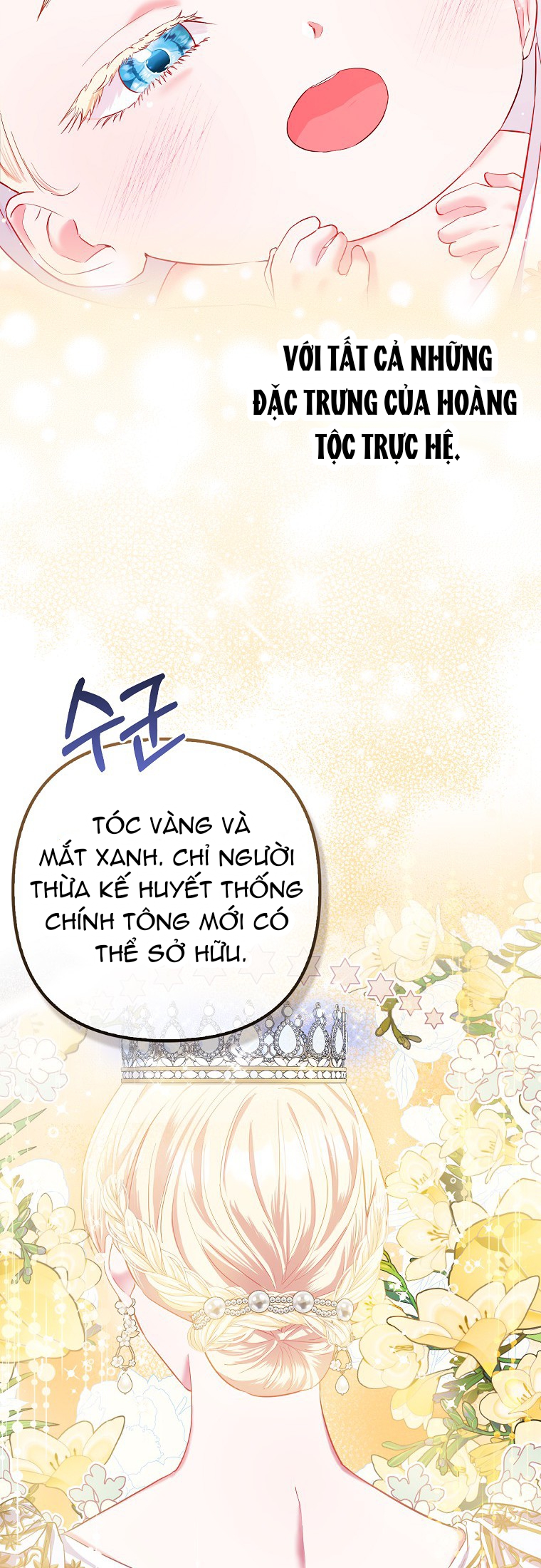 Nàng Công Chúa Của Mọi Người Chapter 0 - Trang 2