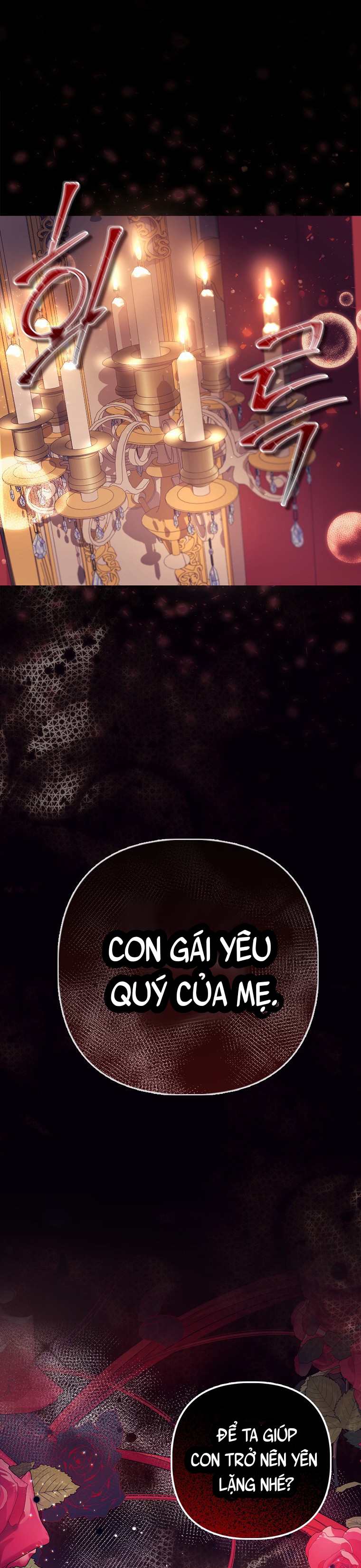 Nàng Công Chúa Của Mọi Người Chapter 0 - Trang 2