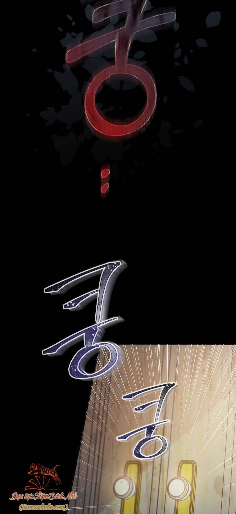 Nàng Công Chúa Của Mọi Người Chapter 1 - Trang 2