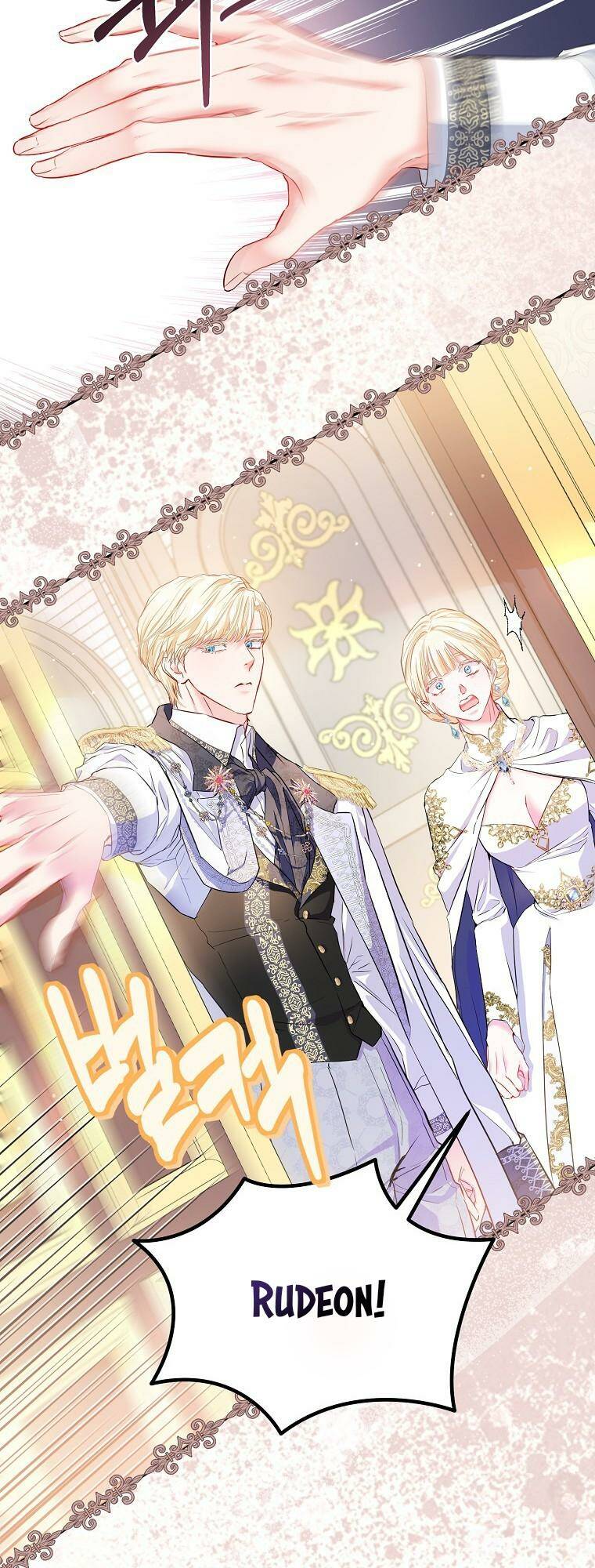 Nàng Công Chúa Của Mọi Người Chapter 11 - Trang 2