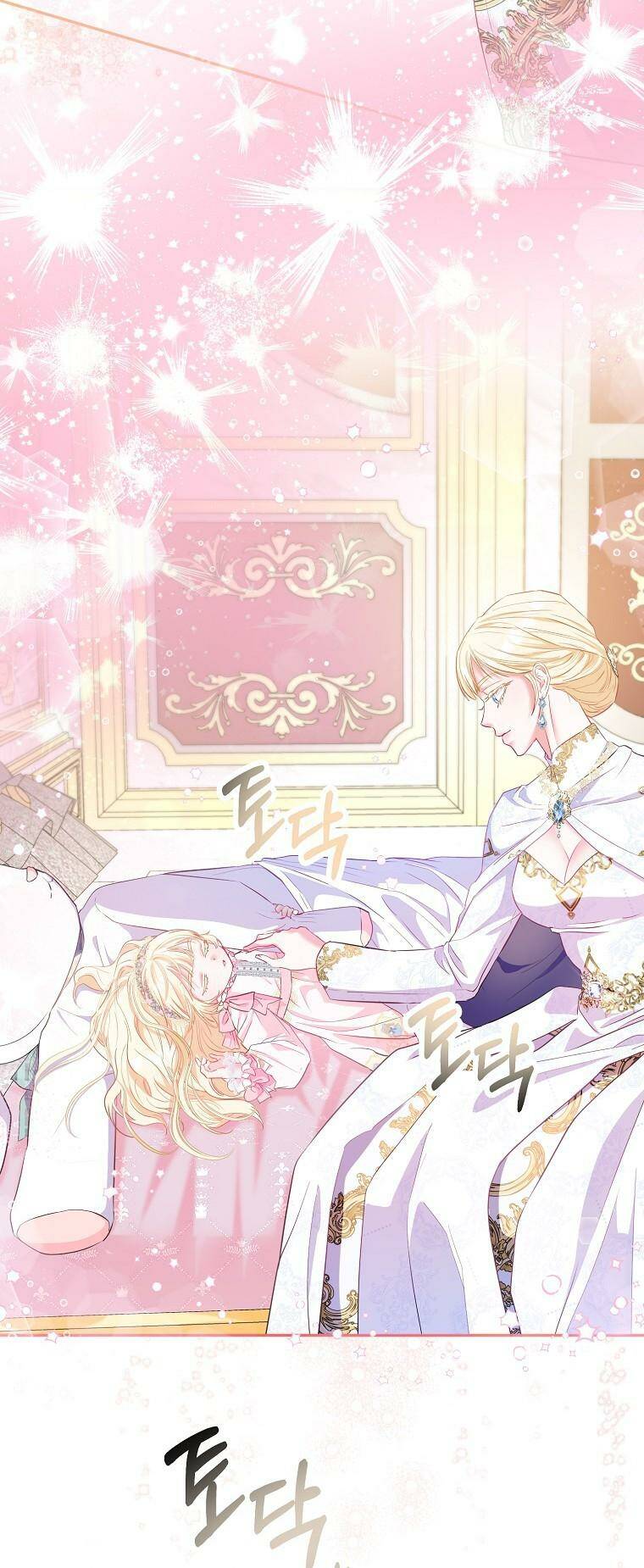 Nàng Công Chúa Của Mọi Người Chapter 11 - Trang 2