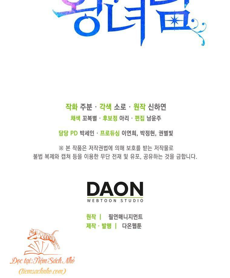 Nàng Công Chúa Của Mọi Người Chapter 11 - Trang 2