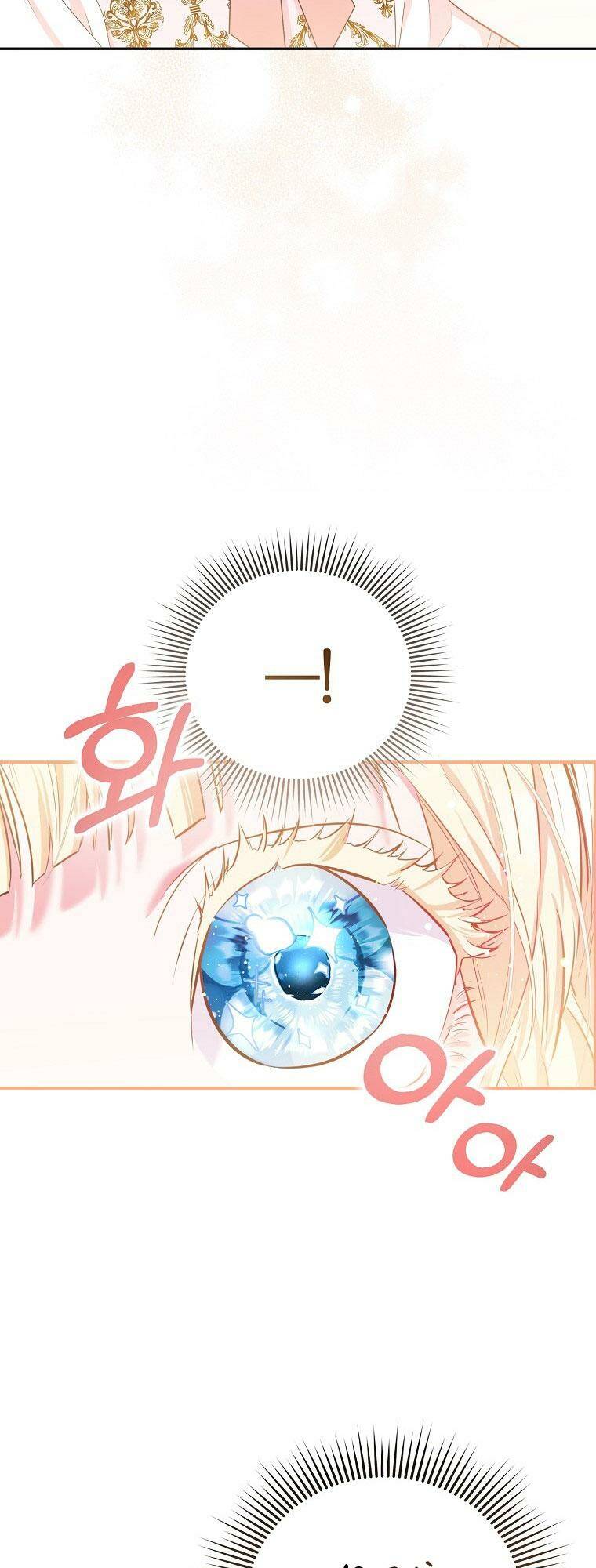 Nàng Công Chúa Của Mọi Người Chapter 13 - Trang 2