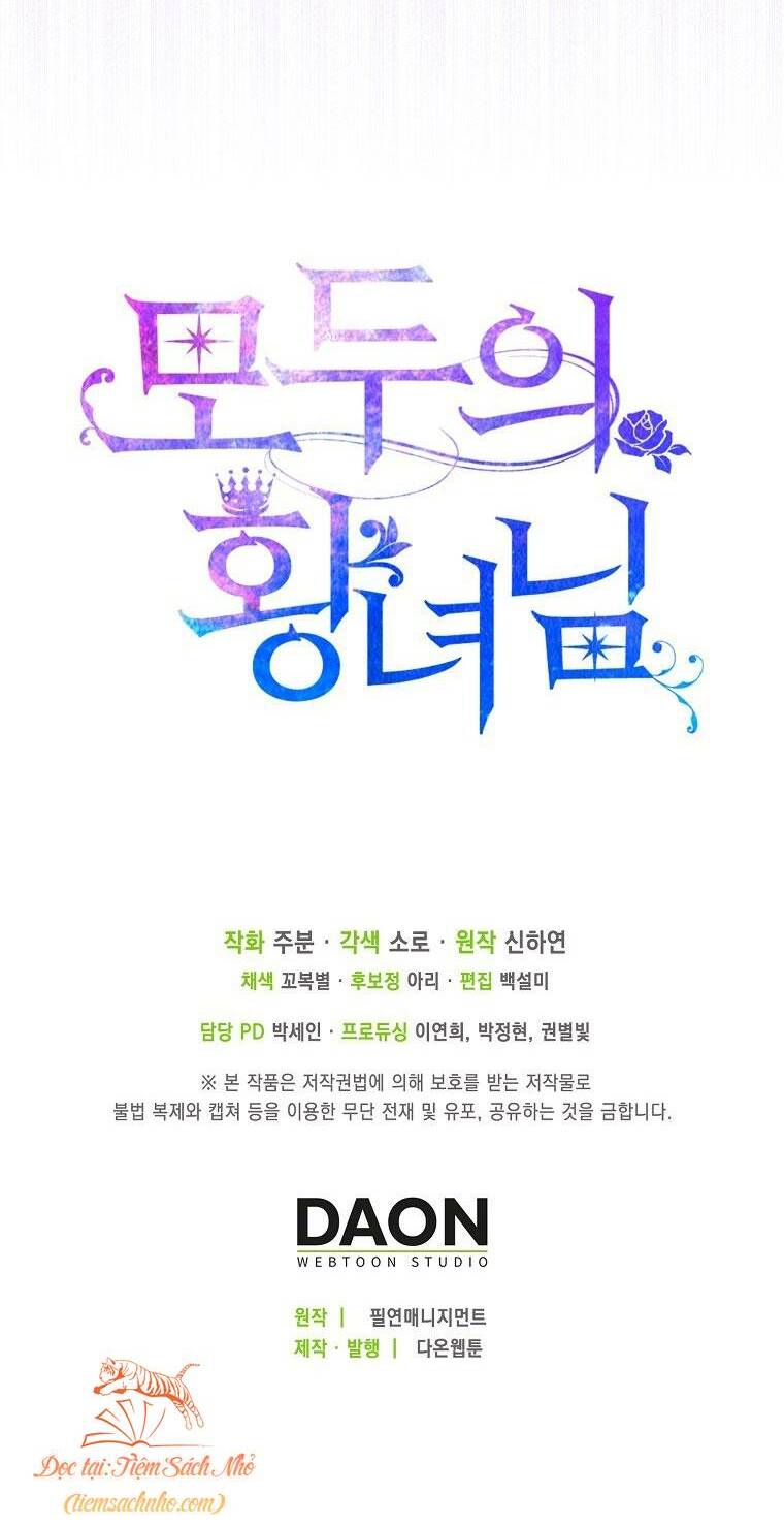 Nàng Công Chúa Của Mọi Người Chapter 14 - Trang 2