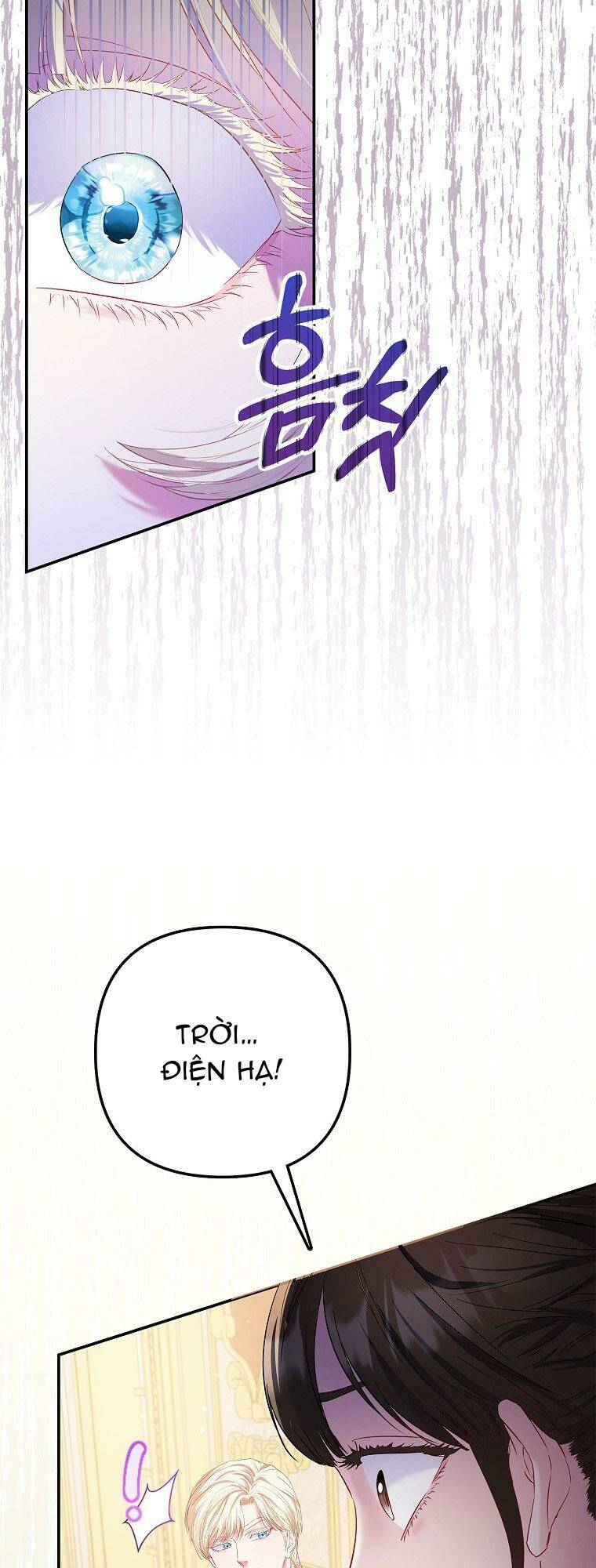 Nàng Công Chúa Của Mọi Người Chapter 15 - Trang 2