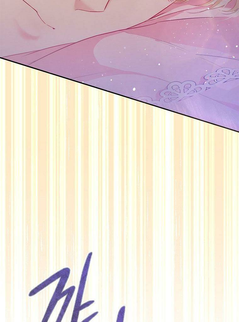 Nàng Công Chúa Của Mọi Người Chapter 15 - Trang 2