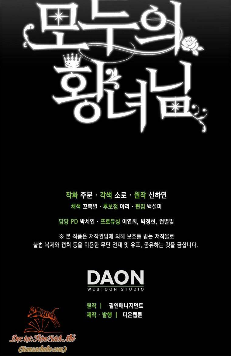 Nàng Công Chúa Của Mọi Người Chapter 15 - Trang 2