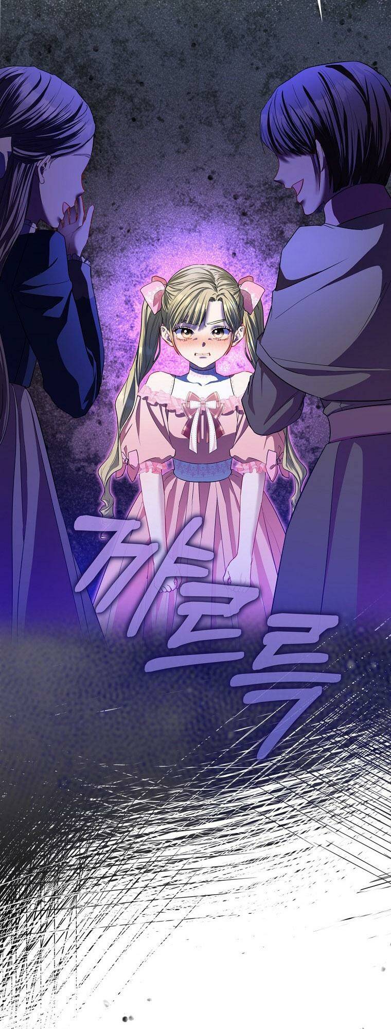 Nàng Công Chúa Của Mọi Người Chapter 16 - Trang 2