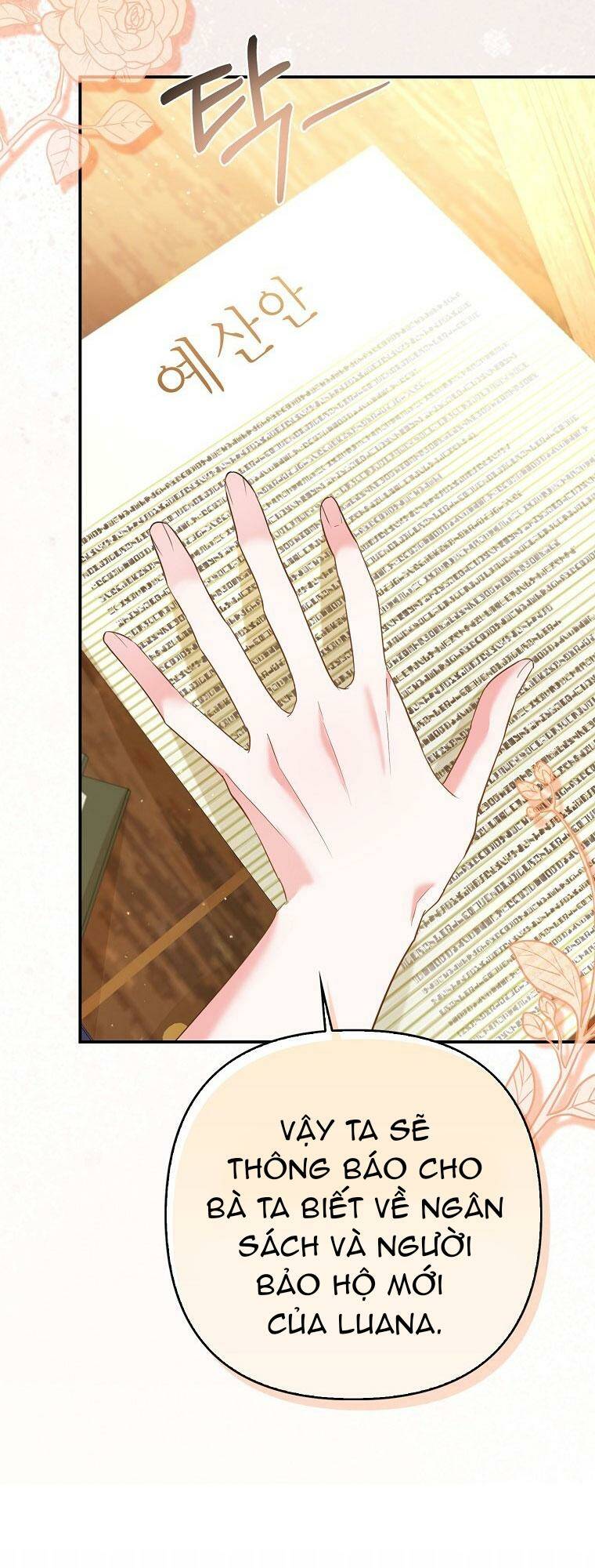 Nàng Công Chúa Của Mọi Người Chapter 16 - Trang 2