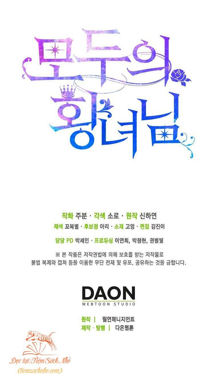 Nàng Công Chúa Của Mọi Người Chapter 16 - Trang 2