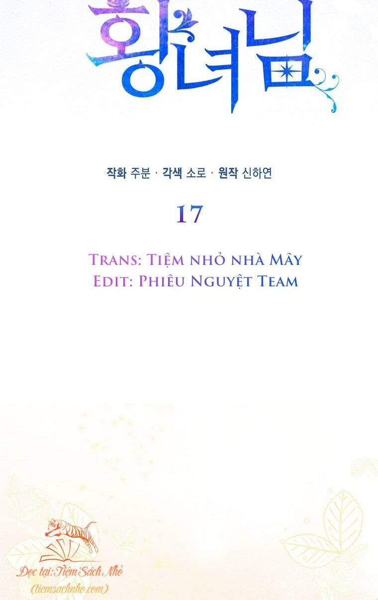 Nàng Công Chúa Của Mọi Người Chapter 17 - Trang 2