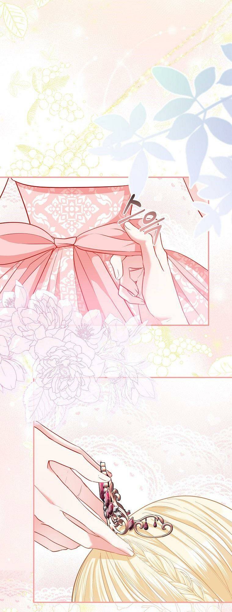 Nàng Công Chúa Của Mọi Người Chapter 17 - Trang 2