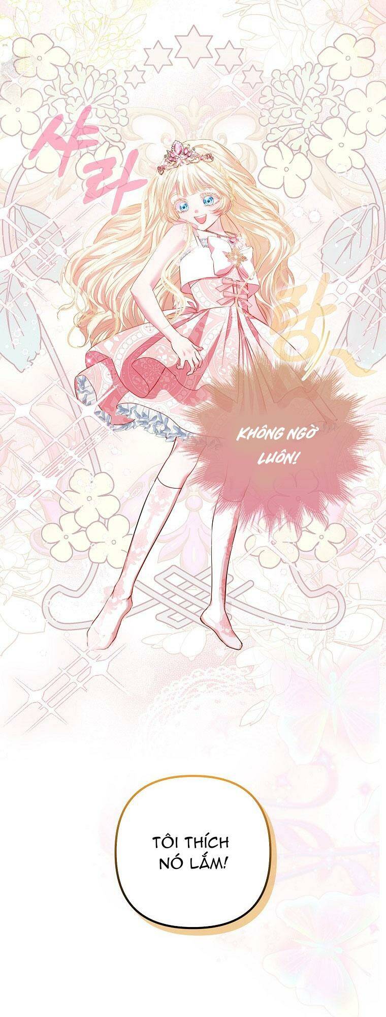 Nàng Công Chúa Của Mọi Người Chapter 17 - Trang 2