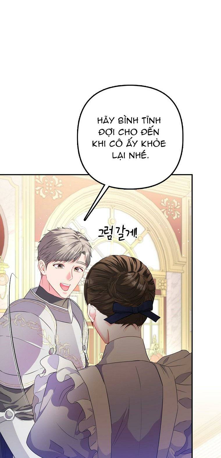Nàng Công Chúa Của Mọi Người Chapter 17 - Trang 2