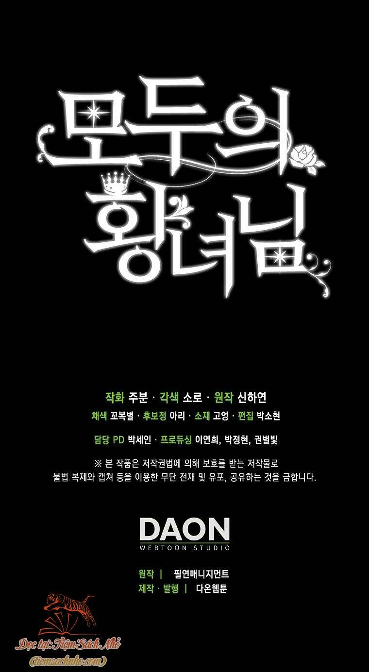 Nàng Công Chúa Của Mọi Người Chapter 17 - Trang 2