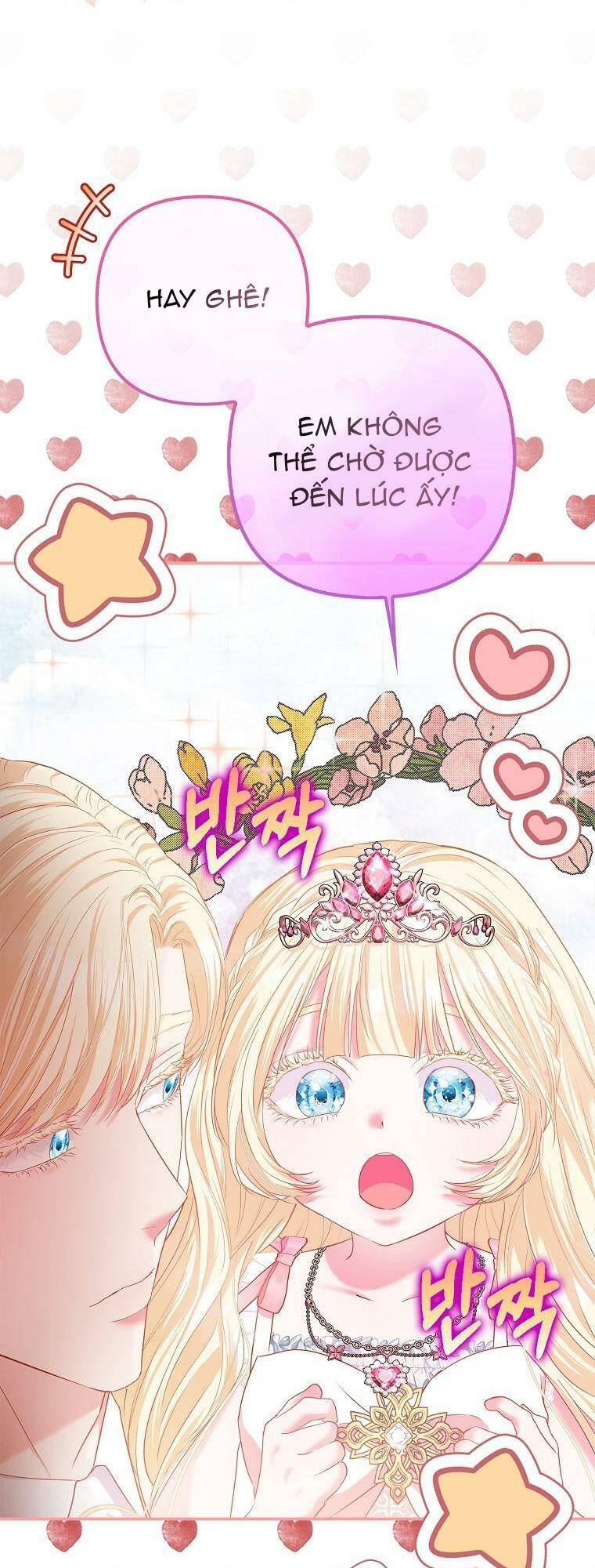Nàng Công Chúa Của Mọi Người Chapter 18 - Trang 2