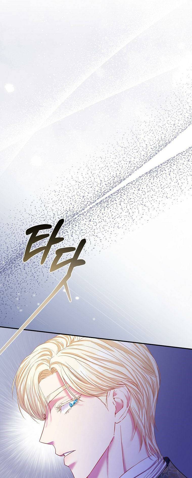 Nàng Công Chúa Của Mọi Người Chapter 19 - Trang 2