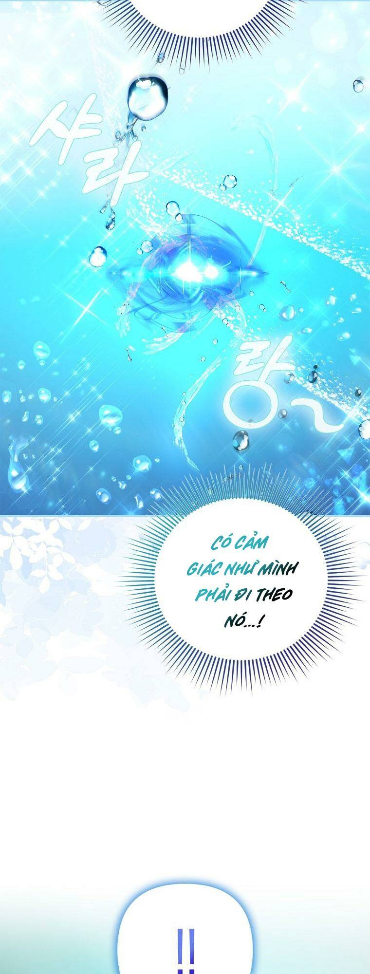 Nàng Công Chúa Của Mọi Người Chapter 20 - Trang 2