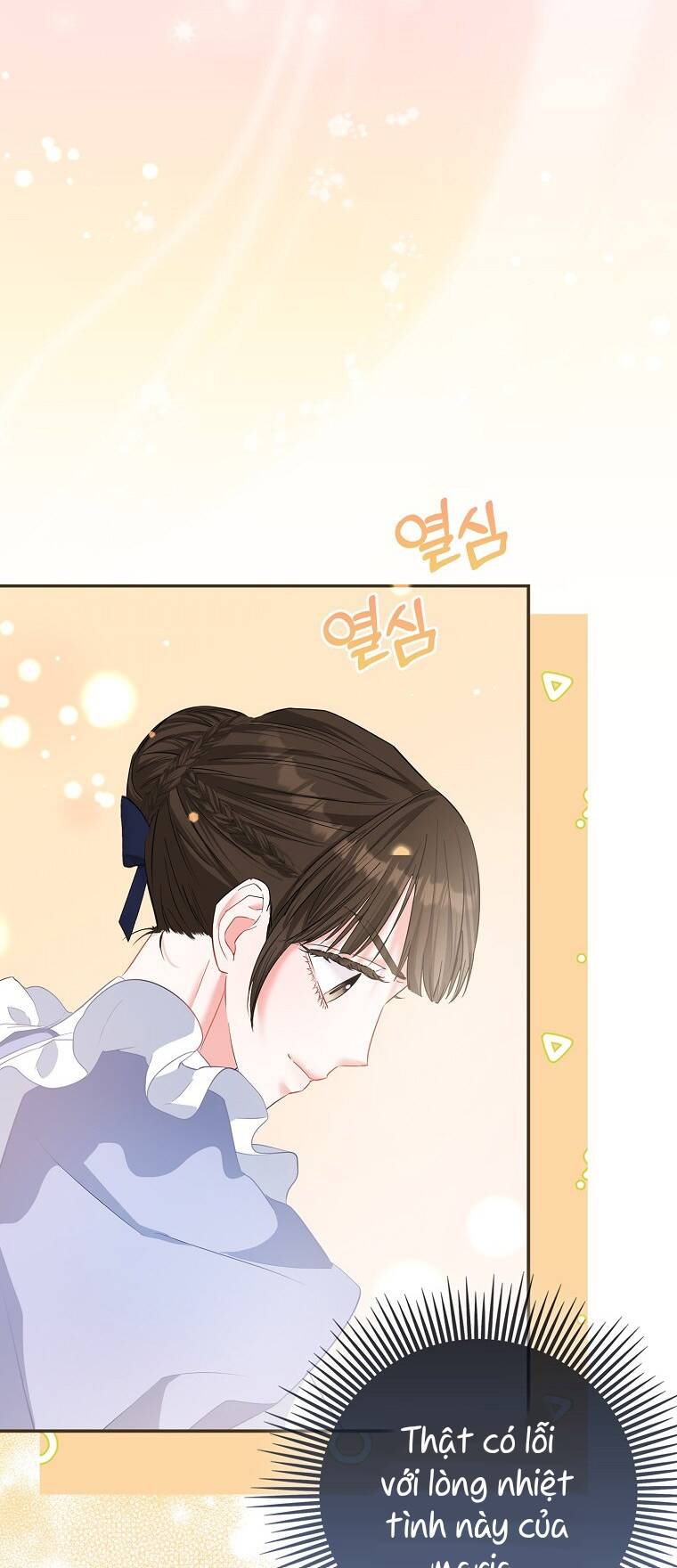 Nàng Công Chúa Của Mọi Người Chapter 22 - Trang 2